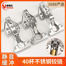 �Ӻ�40�����T�q朲��P�Һ���������T�����_�����퓼Ҿ����