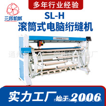 Դ�^�S��ֱ�N�������a���C�^�\�ӱ������a������Ʒ�|