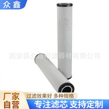 V2.1260-08I䓏S^VO䝙͞Vо偠tĥúC^V