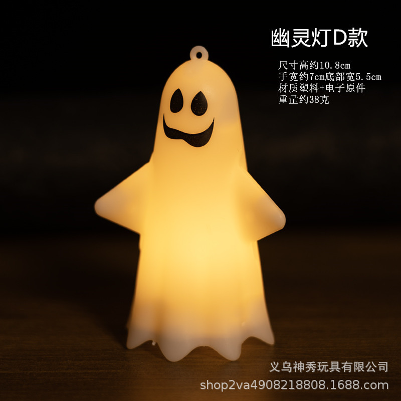 Decoraciones de Halloween Decoraciones de Halloween Decoración de fiesta props Lámpara fantasma Lámpara de calabaza de Halloween