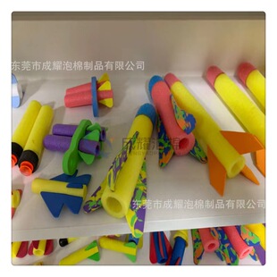 �S�����a���� EVA�l����Ͳ������ĭ�t���^С�������������l