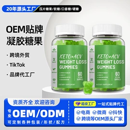 软糖;口香糖;硬糖