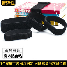 2cm��ħ�g�N�ɾo����ճ����ɫ��ճ���������Α�����������ץë