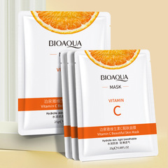 Poquanya Vitamin C Skin Revitalizing Mask Sheet - Hydrating, Moisturizing, Smoothing, Shining, Gentle, Non-greasy