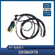 20586978 ��܇����������|�l�әC����늄Ӿ���