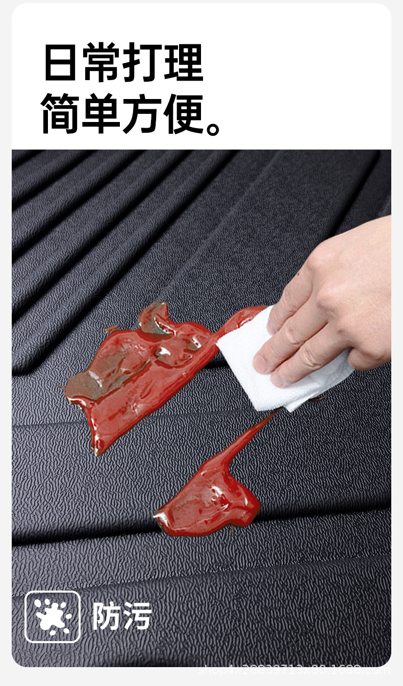 Volkswagen-Specific Full-Surround Tpe Car Floor Mats Are Suitable for Magotan, Sagitar, Lavida, Tanyue, Tuyue, and Passat