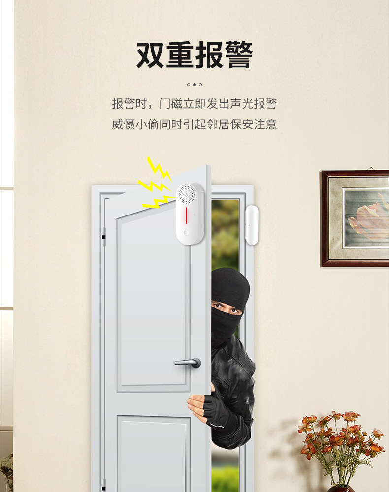 AW301-中文详情页_3