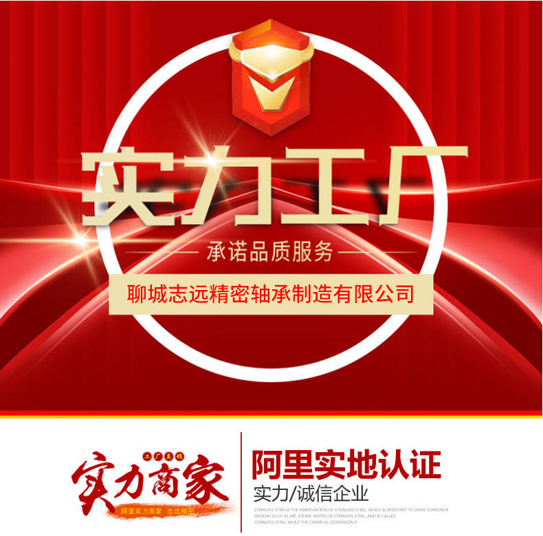 HGH加长详情页-蓝色版_04