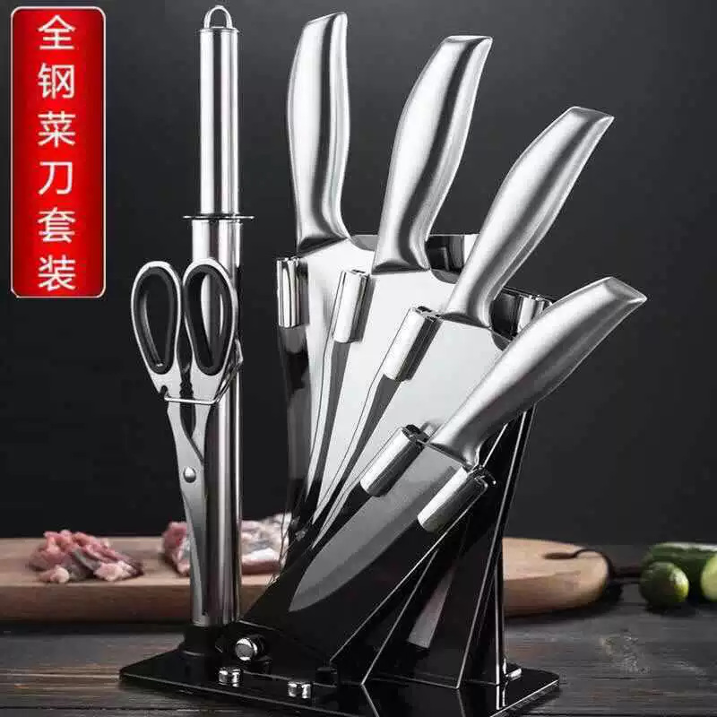 Cuchillo de cocina de 6 piezas de acero conjunto de cuchillo de hueso cuchillo de corte de acero conjunto de cuchillo de cocina doméstico conjunto de cuchillo de regalo corporativo