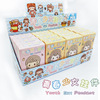 Cartoon Diamonds Stickers diy manual Material package children originality decorate Pendant Stickers Toys wholesale