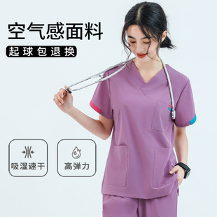 Wash Clothes Women's Short-sleeved Dental Stretch Quick-drying Brush Hand Clothes Plastic Surgery Beauty Salon Male Doctor Nurse Work Clothes