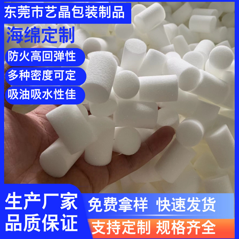 行李箱活动促销宣传简约风商品主图__2025-07-15+2