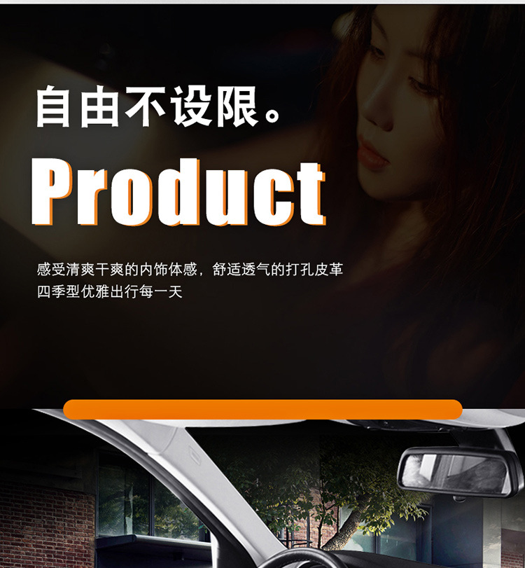 New Style Nappa Leather Car Seat Cushion with a High-End Feel, Breathable for All Seasons, Perforated Full Leather, Fully Enclosed Seat Cover, Direct Supply from the Manufacturer