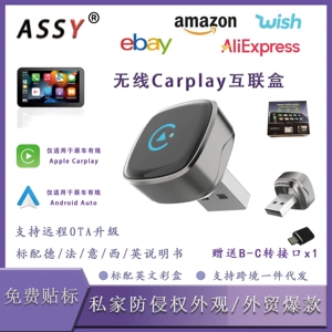 Populyar Simsiz Carplay Box, Android Box, Simli-Simsiz Carplay Adapteri 2-si 1-də