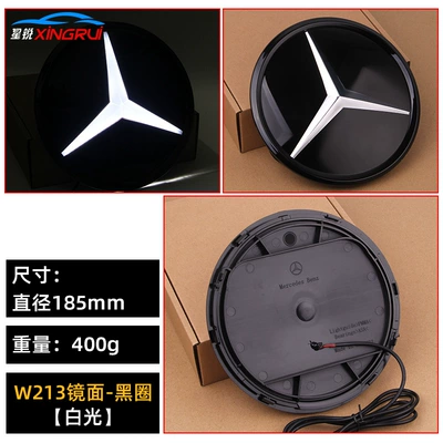 C E S GLC GLE GLKML | Car logo - w213-new-e-mirror-surface-black-circle-white-light