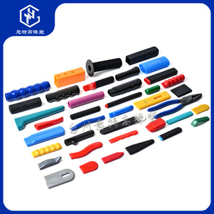 PVC �y�T���ַ��o�� �A���ֱ����ֱ����z�o��