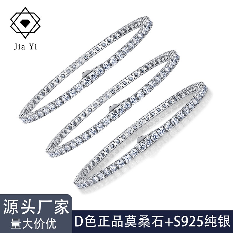 S925 Sterling Silver Group-Set Moissanite Tennis Bracelet European and American Accessible Luxury Style Hand Jewelry Source Manufacturer Direct Supply Cross-Border Hot Style S925 Sterling Silver Group-Set Moissanite Tennis Bracelet European and American Accessible Luxury Style Hand Jewelry Source Manufacturer Direct Supply Cross-Border Hot Style