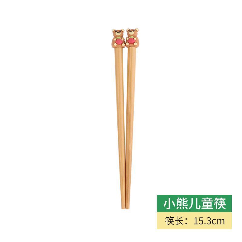 베어 스타일 [2쌍]에는 트레이닝 클립 2개 [15CM]가 함께 제공됩니다.