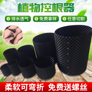 pvc�ظ��� ֲ�䌣�Ç���� �Ӻ�����ֲ��ظ�������� �޸���ֲ��