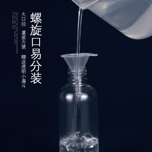 10 20 50 100ml transparent spray bottle cosmetic perfume alcohol small portable plastic spray bottle