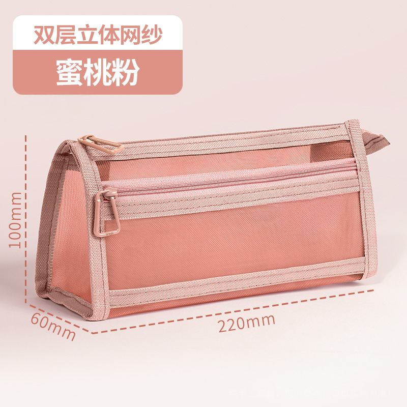 儿童笔袋学生考试专用文具袋男女孩铅笔袋双层立体大容量文具盒|undefined