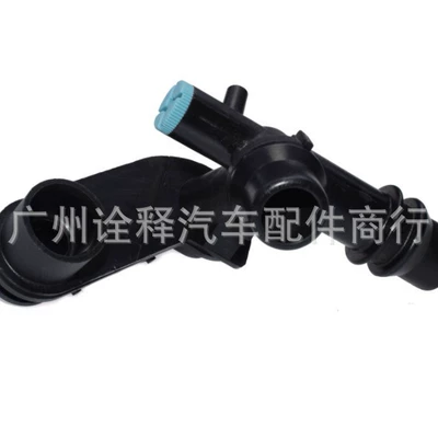 Series E46 Water Pipe – Other brake systems