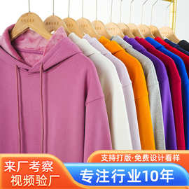 秋冬季男女潮流宽松落肩连帽衫银狐绒圆领卫衣工作服logo印字定制