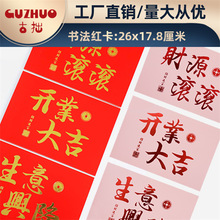 �_�I���R�����@�����d¡ף����Ƭ�_�I�󼪴�t�����ʽ�R�����l