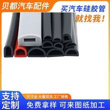 ��ճ���p���͸ߜؓ�ˮ�lD�Ͱ�A�����ܷ�l