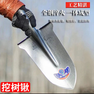 Manganese steel thickened tree digging shovel pointed shovel narrow long ditching yam seedling digging pointed shovel agricultural shovel