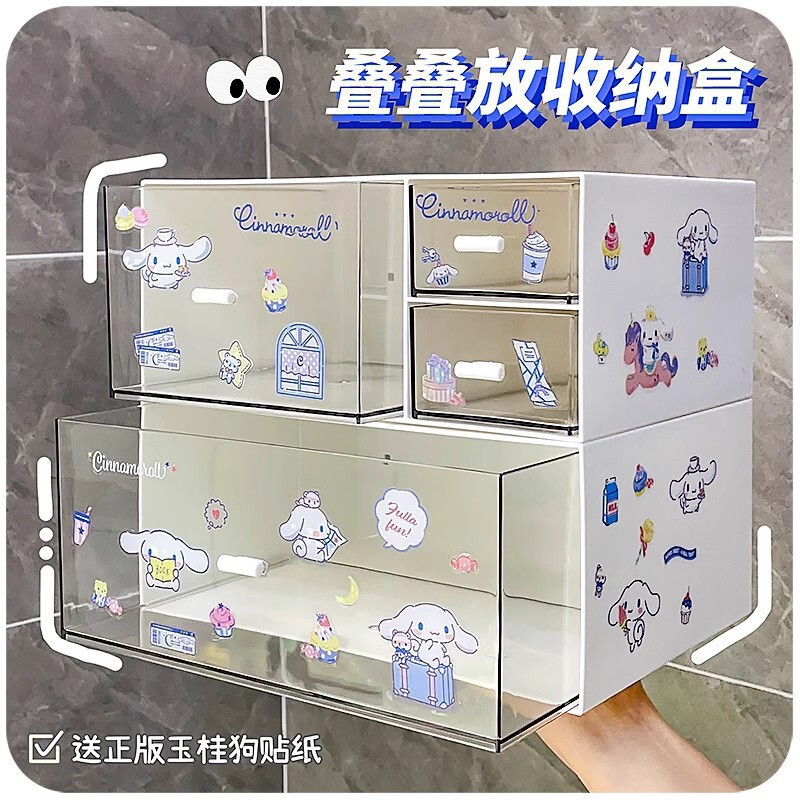 Desktop Storage Box Drawer Student Desk Stationery Hand Account Cosmetics Office Finishing Box Pen Holder Storage Rack Cabinet
