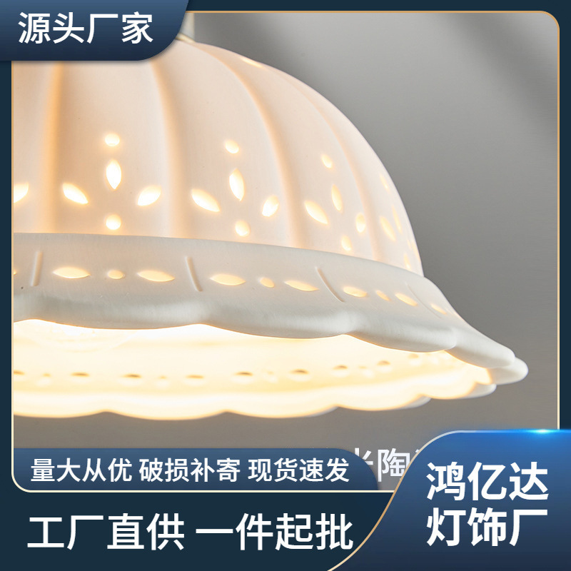 All-Copper Bedside Pendant Light for Bedroom, Modern Light Luxury 2025 New Model, French Retro Japanese-Style Art Deco Vintage Small Pendant Light