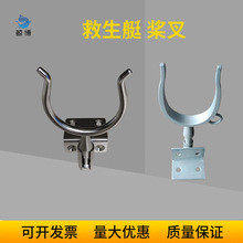 ���þ���ͧ���F304���P��ۯBʽ���������������