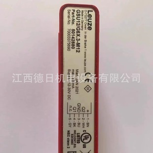 GSU12 G6X · 3-M12 New Leuze Lauge Laser Ranging Sensor in stock Real Price Negotiation