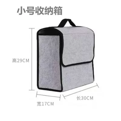 storage bag, organizer bag, Car storage bag/box