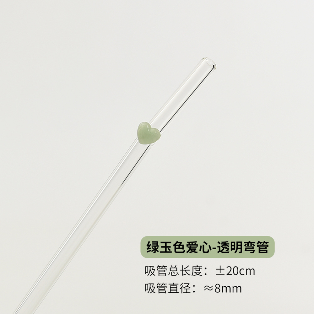 Ins pajita de vidrio de amor de alto valor pajita resistente al calor con alto contenido de borosilicato varilla de agitación de codo repetitivo no desechable