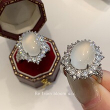 批发活口新中式冰种玛瑙玉髓大鸽子蛋戒指女小众设计轻奢高级感