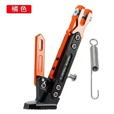 Electric Scooter, Modified Side Kickstand, Motorcycle frame - adjustable-side-brace-orange