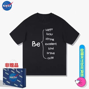 NASA��ɞ�Ȥζ��������t�������ļ���H�������e�w����������12