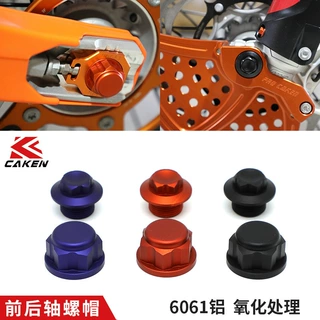 CAKEN改装前后轴螺帽适用于KTM/胡斯瓦纳125-500XCW/EXC 2016-22