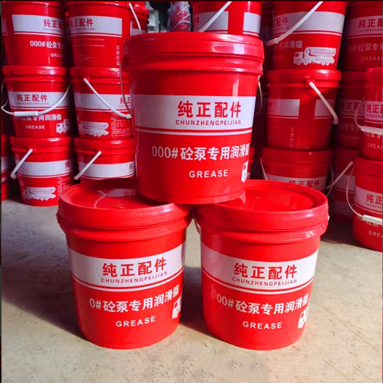 现货批发泵车锂基脂润滑油00#润滑油机械黄油泵车锂基脂一桶起售