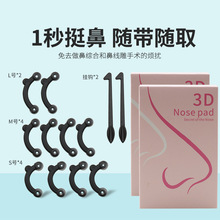 �������������S�¿����������3D�[��ͦ�����ǾW�t�sС����