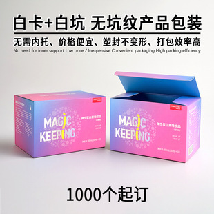 ϴ�o��ԡ¶ϴ�lˮȾ�l�ౣ��ƷʳƷ���������Ӱ��b�ʺоƺж���