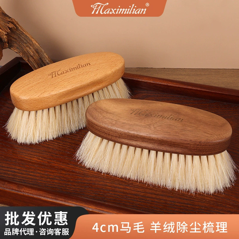 Maximilian Horsehair Wool Cashmere Fleece Raccoon Fur Camel Hair Fur Grooming Cashmere Sweater Coat Care Household Use