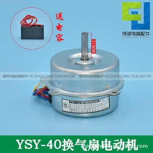 YSY-40ÓQ늄әC FB-9BMLR_ SL늙C]