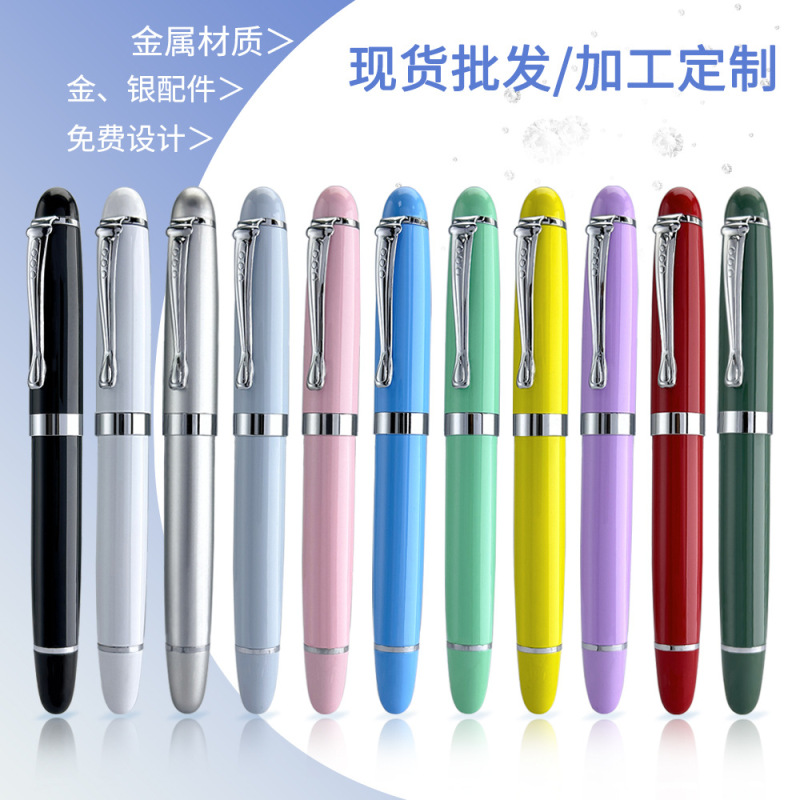 バラ金現物モランディ色マカロン色金属ギフト水筆サイン宝珠筆はロゴを作ることができる|undefined