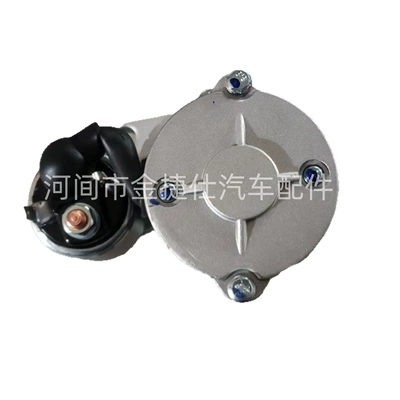 Bailiton 12V 1.6Kw – Starter and accessories