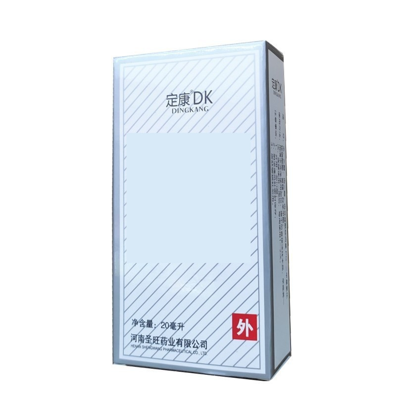 O1CN01zDhyxn1PDCFbklNJv_!嗯嗯!22