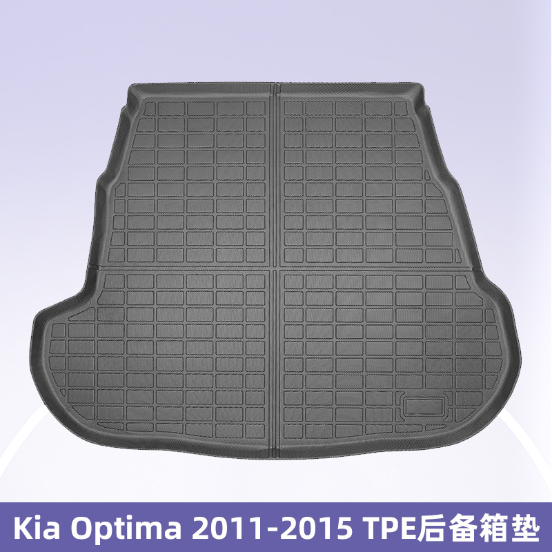 Para el Kia Optima 2011 - 2015, almohadillas de pie 3D TPE para todo el tiempo, almohadillas de piso para el maletero