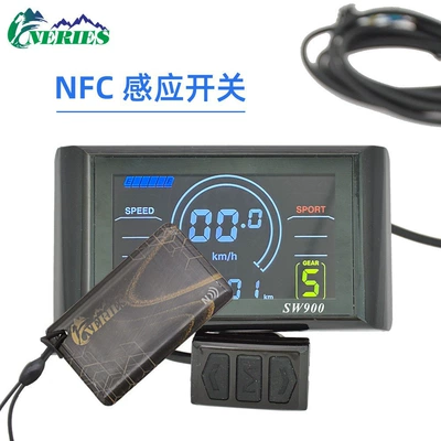 Electric Bicycle Nfc Function Elektromobil cihazları